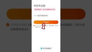 CARA DAFTAR TAOBAO import [upl. by Attela947]