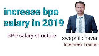 bpo salary increments basics 2020  Really for Salary In mnc Wipro  TCS  Infosys  Capgemini 2020 [upl. by Byers161]