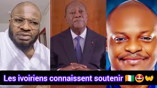 la Côte divoire connait soutenir les gens 🇨🇮🤩👐 [upl. by Auqinu]