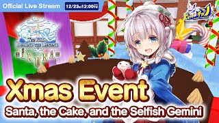 Iruna Online｜Xmas Event ～Santa the Cake and the Selfish Gemini～ 1253 [upl. by Keefe385]