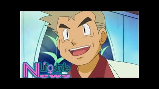 ​Unshō Ishizuka Who Played Professor Oak In ‘Pokemon’ Has Died [upl. by Meill]