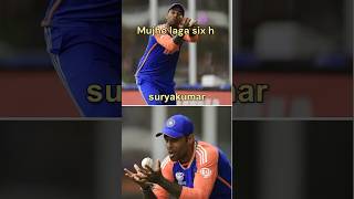 Surya Kumar yadav Catch  Cricket News  Cricket Update  T20 World Cup [upl. by Lucienne]