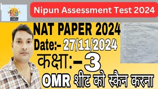 nat exam question model class 5nipun assessment test question paper nipun school [upl. by Nafets]