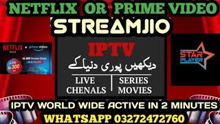 live channel Movies series  Netflix screen Available streamjiocom WhatsApp 03272472760 worldwide [upl. by Dinin]