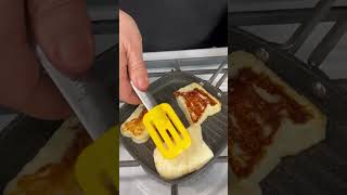 How to Fry Halloumi Cheese [upl. by Yuille164]