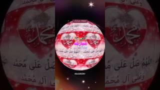 Jumma k din Dua amp Touba jummamubarak sirmukhan jummastatus shorts shortsfeed youtubeshorts [upl. by Oicnerolf]