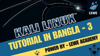 Linux cd Command tutorial  kali Linux Tutorial in Bangla [upl. by Infield]