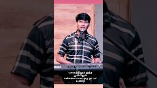 Avar Namam  Worship Live  Ps Jesuraj music christiansong praiseandworship cover song [upl. by Ploss751]