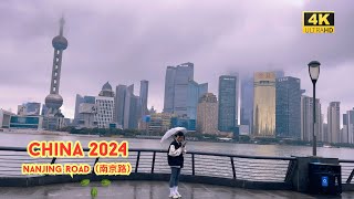 4k hdr China travel 2024  Walk in Nanjing Road（南京路） Shanghai China  Relaxing Natural City ambience [upl. by Nevram59]