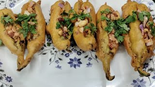 Mirchi Bajji recipeమిరపకాయ బజ్జీ  Mirapakaya bajji  Mirchi Bajji Secret recipe [upl. by Ossie697]