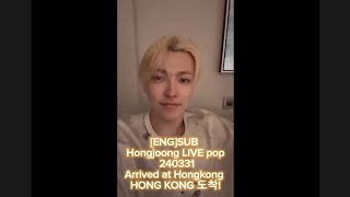 ENGSUB Hongjoong LIVE pop 240331 [upl. by O'Callaghan697]