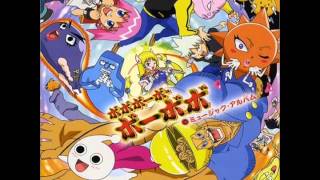 Bobobobo Bobobo OST  10 Beautys Theme [upl. by Rubia]