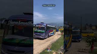 Gaighat Bazar Kathmandu TO Gaighat AC Darbar udayapur Bus [upl. by Clem]