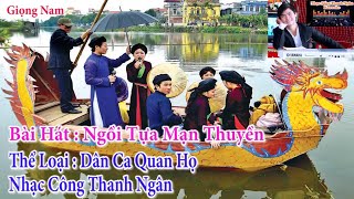 Ngồi Tựa Mạn Thuyền  Karaoke giọng nam beat chuẩn Nhạc Sống Thanh Ngân [upl. by Caldwell]