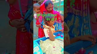 bhojpuri dance song 🥰😍😍 funny comedy [upl. by Komara]