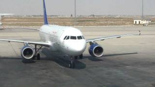 Spotting At Damascus International Airport [upl. by Yedorb]