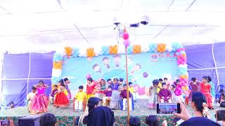 2024 Childrens Day Celebrations GKR High School AT Agraharam [upl. by Lebezej]