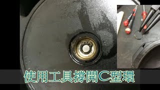 散熱風扇大分解Cooling fan decomposition [upl. by Nolos]