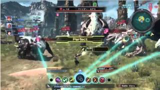 Xenoblade Chronicles X Gameplay Nintendo Direct [upl. by Einrae]