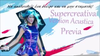 Violetta 3  Supercreativa Greek Lyrics [upl. by Helbonnah]