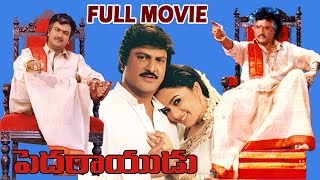 Peddarayudu Telugu Full Length Movie  Rajinikanth  Mohan Babu  Soundarya [upl. by Heid]