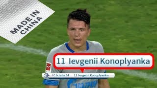 Yevhen Konoplyanka ★ FULLSCREEN ᴴᴰ ★ GOAL and Away ★ Skills ★ 05072018 [upl. by Heng]