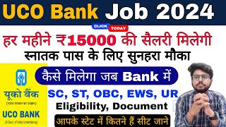 UCO Bank apprentice 2024 form fillup  apprenticeship salary eligibility job type  uco bank job [upl. by Jez]