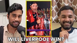 Liverpool Premier League അടിക്കണമെങ്കിൽ എന്ത് ചെയ്യണം [upl. by Taite]