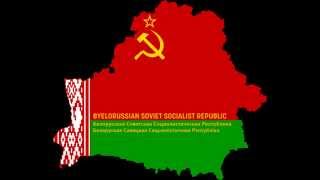 Anthem of the Byelorussian Soviet Socialist Republic 19201991 HD [upl. by Kalli]