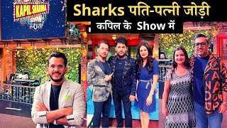 The Kapil Sharma show with Shark Tank Indias Sharks with Wife and Husband [upl. by Hazard626]