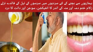 WINTER SECRETS REVEALED sarso ka tel bemriyo ka ilaj  Mustard Oil CURES These Shocking Diseases [upl. by Adnilav]