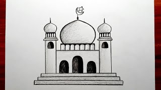 Mosque Drawing  Ramadan Drawing  How To Draw Mosque Step By Step  Eid Festival Ki Drawing [upl. by Henriques]