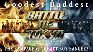 【善と悪が生み出す混沌】THE RAMPAGE vs THE JET BOY BANGERZ quotGoodest Baddestquot楽曲リアクション＆感想トーク！ [upl. by Atikram]