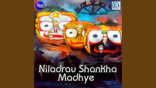 Niladrau Shankha Madhye M [upl. by Hayifas]