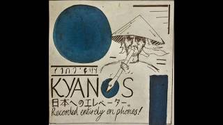 KYANOS  Elevator to Japan Album [upl. by Elleinnad]