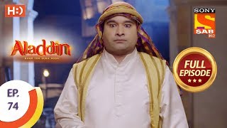 Aladdin  Ep 69  Full Episode  20th November 2018 [upl. by Freemon636]