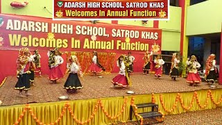 ANNUAL FUNCTION IN ADARSH HIGH SCHOOL SATROD KHAS 24 NOVEMBER 2024 [upl. by Terle303]