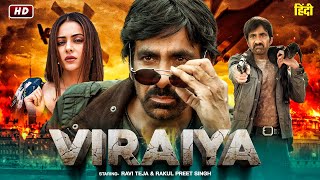 VIRAIYA quot Ravi Teja 2024 New Released Full Hindi Dubbed Action Movie  New Blockbuster Movie 2024 [upl. by Marley]