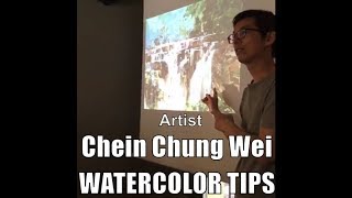 Chien Chung Wei Watercolor Lesson a part of EPC Art Courses 簡忠威水彩畫示範 [upl. by Cory]