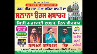 Salana Urs Mubarak Hajrat Peer Baba Meya Lehna Shah Ji Vill Khera Dona  Kapurthala  03072024 [upl. by Helprin]