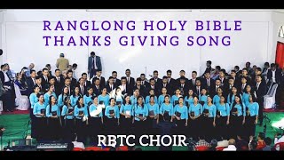 Agape Lungkhamna  Official Ranglong Bible Thanksgiving Song [upl. by Meara]