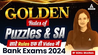 Golden Rules of Reasoning Puzzles amp Seating Arrangement  Banking Exam Preparation  By Sona Sharma [upl. by Silyhp]