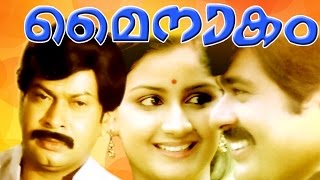 Malayalam Full Movie  MAINAKAM  RatheeshSathaar amp Menaka [upl. by Frederica]