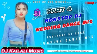 NonstopBhojpuriDjSong2024WeddingDance2k24FunnyDailogeRemixEdmDropMixDjKailali [upl. by Adgam]