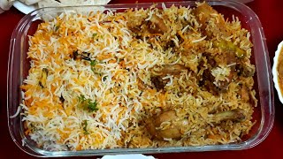 Hyderabadi Chicken dum biryani pakki akhni ki recipe in urdu hindi must watch [upl. by Nicholle]