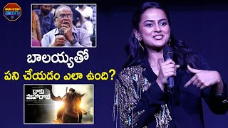 Shraddha Srinath on Working in Balakrishnas DaakuMaharaaj Movie  VishwakSen MechanicRocky [upl. by Llewoh761]