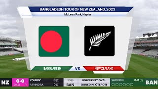 🔴 Live BAN Vs NZ Live Match Today – 2nd T20  Bangladesh Vs New Zealand Live  BAN vs NZ  T Sports [upl. by Adnovoj]