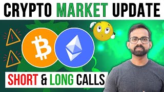 Bitcoin BTC Price Prediction  ETH Price Prediction  Btc Price Prediction  Btc amp Eth news today [upl. by Ahsitak493]