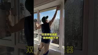 Building glass cleaning is so easy Doublesided glass cleaning tool [upl. by Seyler]