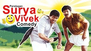 Perazhagan  Tamil Movie Comedy  Suriya  Jyothika  Vivek  Manorama  Manobala [upl. by Bazar]